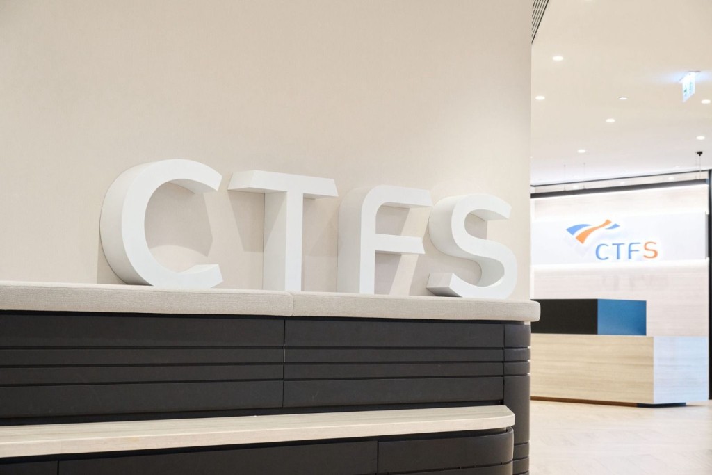 CTF Services' office in Hong Kong. Photo provided by the company