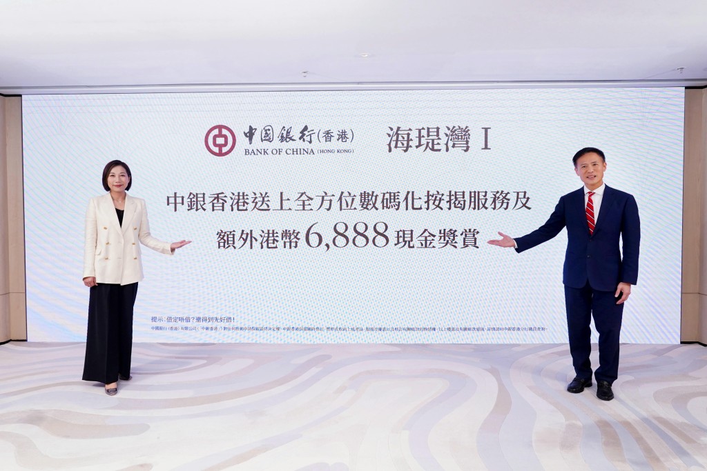 Victor Tin Sio-un, executive directors of Sino Land(right)