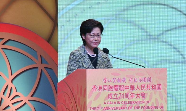 Carrie Lam said stability in the city is crucial in restoring the economy of Hong Kong. Carrie Lam said stability in the city is crucial in restoring the economy of Hong Kong.