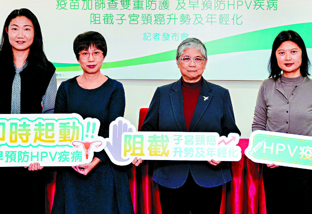 Issuing the urgent appeal are Grace Wong, second left, and Hextan Ngan, third. SING TAO Issuing the urgent appeal are Grace Wong, second left, and Hextan Ngan, third. SING TAO