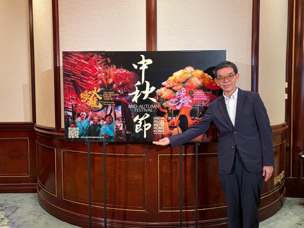 HKTB lead advisor for event and product development Mason Hung Chung-hing expects strong interest from both locals and visitors.