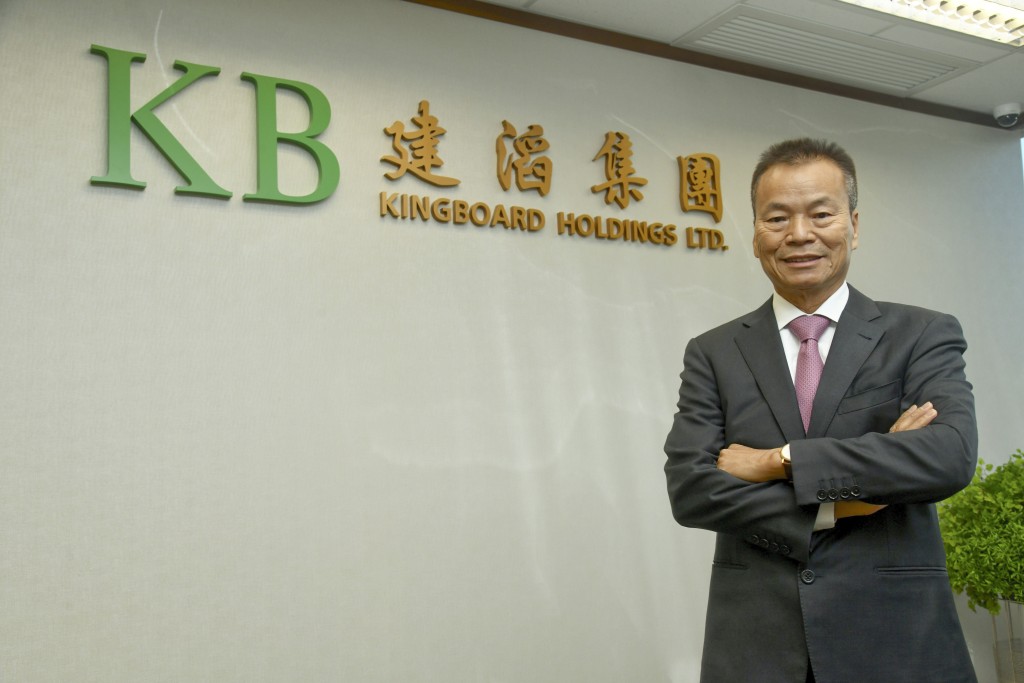Paul Cheung Kwok-wing, founder and chairman of Kingboard