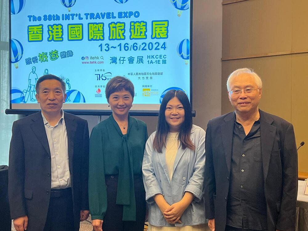 The Travel Industry Council encourages creativity in launching tours, says Fanny Yeung, second left. EUNICE LAM The Travel Industry Council encourages creativity in launching tours, says Fanny Yeung, second left. EUNICE LAM