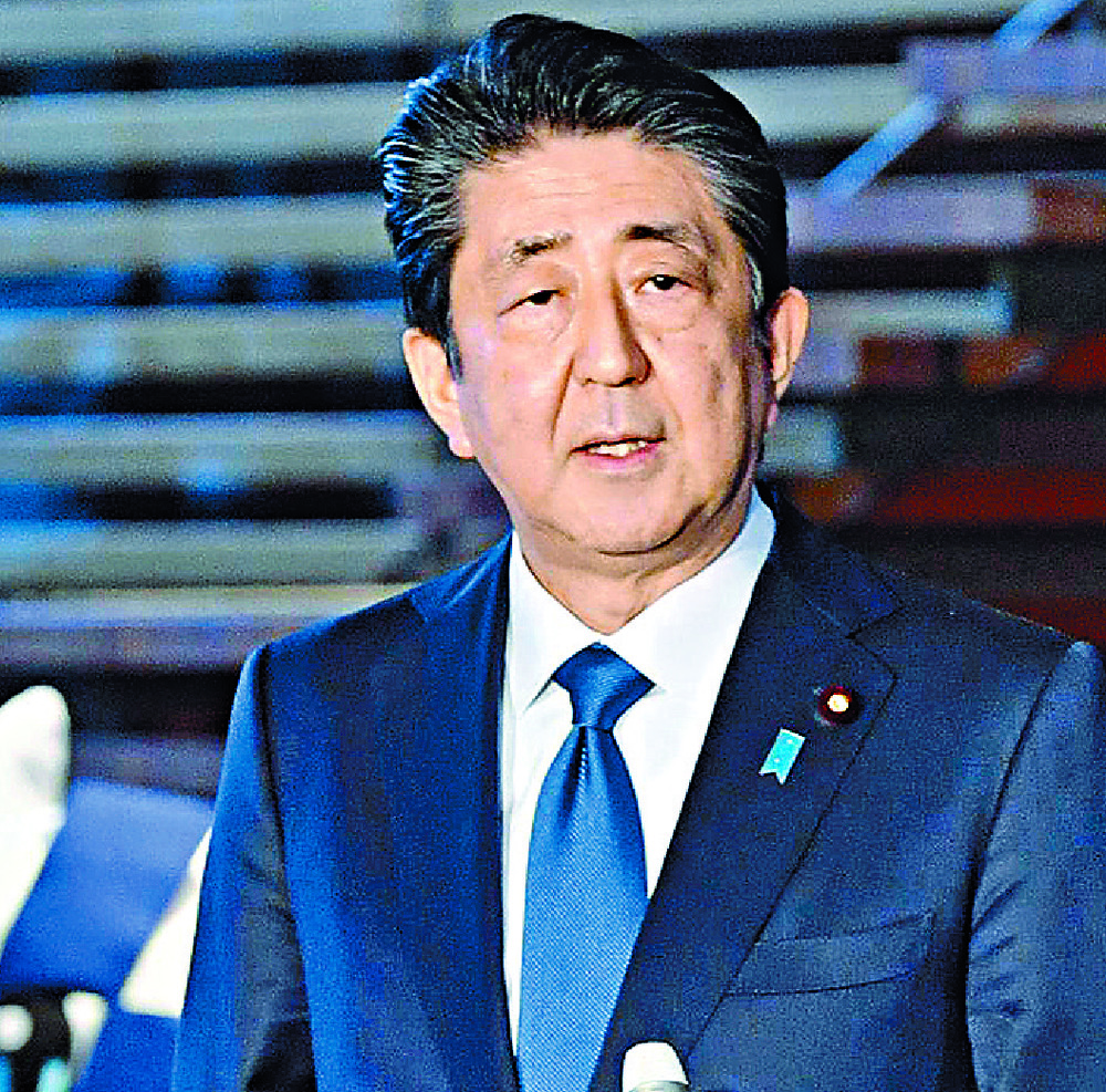 Shinzo AbeAP Shinzo AbeAP