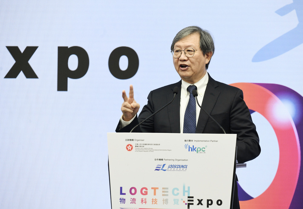 Willy Lin. (File photo) Willy Lin. (File photo)