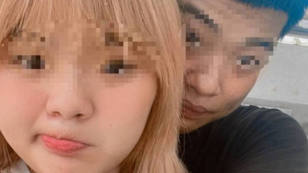 26-year-old prime suspect, surnamed Li (Right). Facebook 26-year-old prime suspect, surnamed Li (Right). Facebook