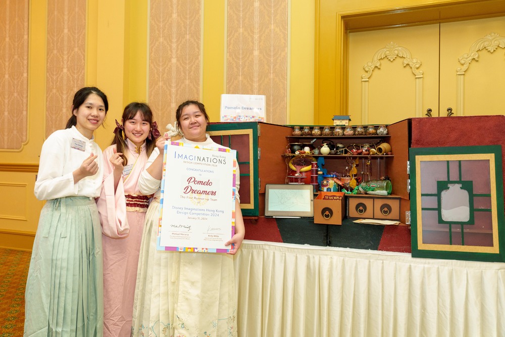 First Runner Up of Disney Imaginations Hong Kong Design Competition 2024.