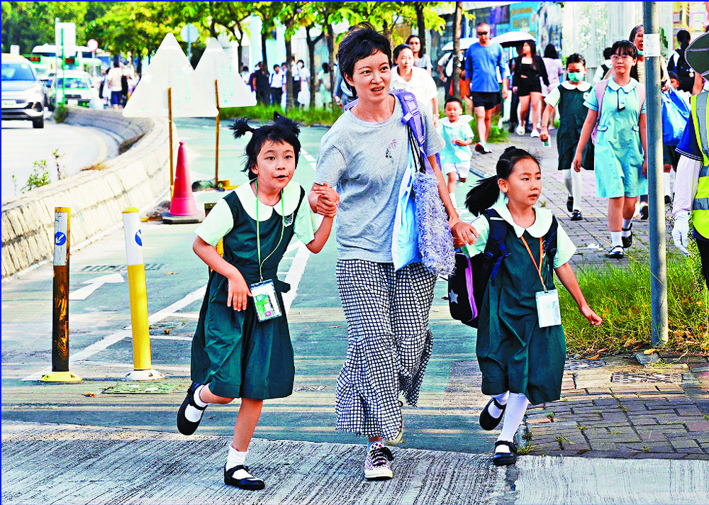 Sixty-four primary schools will be affected by the cut in the number of classes. SING TAO Sixty-four primary schools will be affected by the cut in the number of classes. SING TAO
