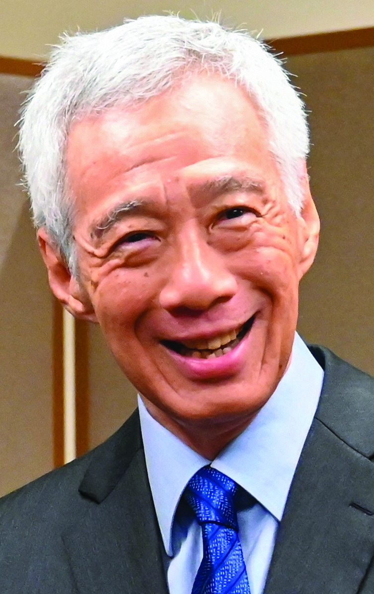 Lee Hsien Loong Lee Hsien Loong