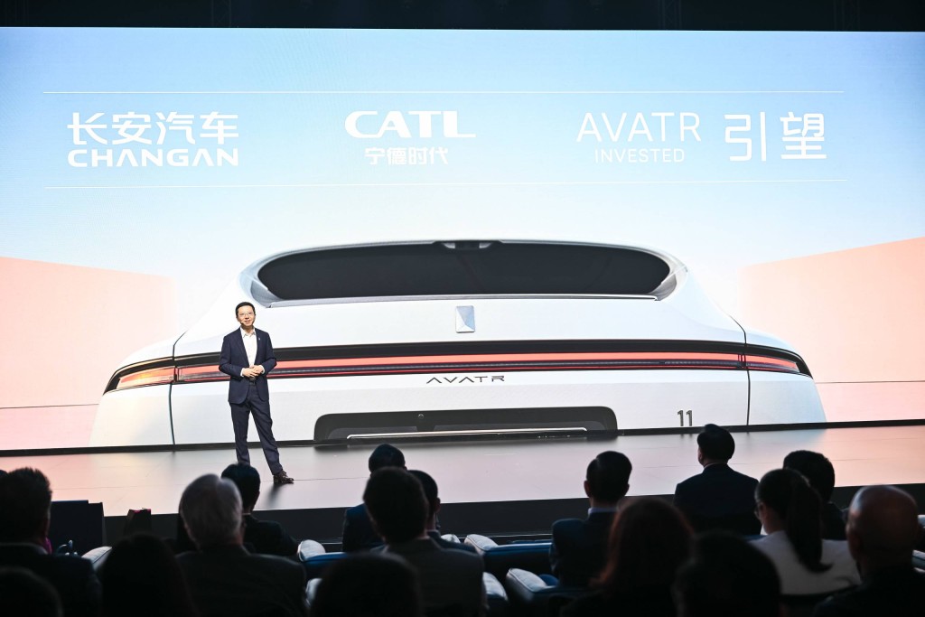 Photo from its official website