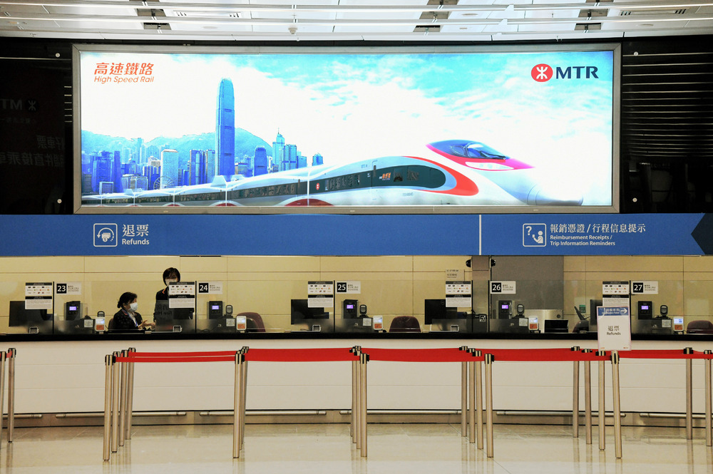 Since opening in September 2018, the high-speed rail has served a record 2.5 million passengers. Since opening in September 2018, the high-speed rail has served a record 2.5 million passengers.