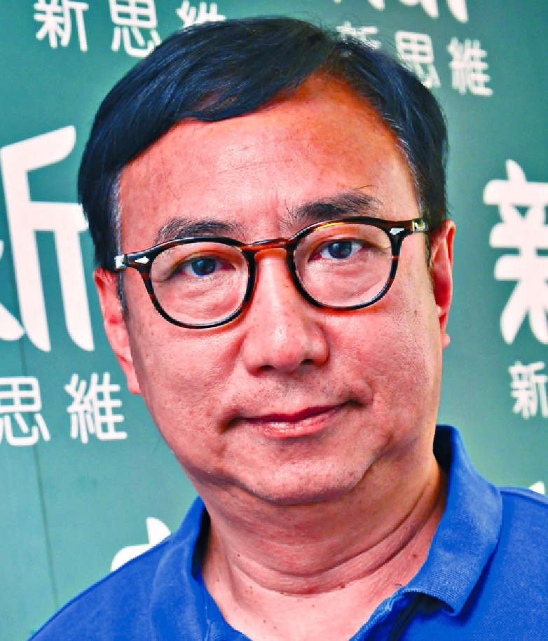 Tik Chi-yuen Tik Chi-yuen