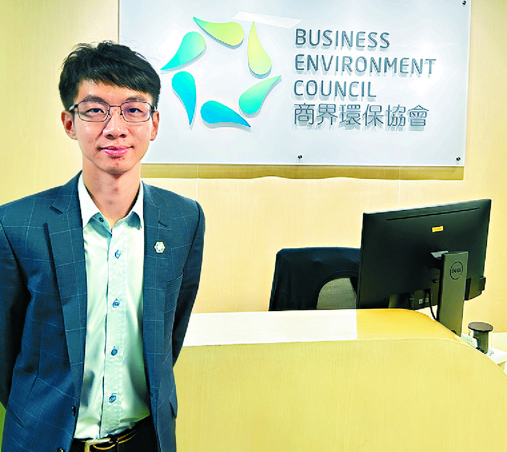 Sixty organizations have signed the rebranded charter, says Merlin Lao. Sing Tao Sixty organizations have signed the rebranded charter, says Merlin Lao. Sing Tao