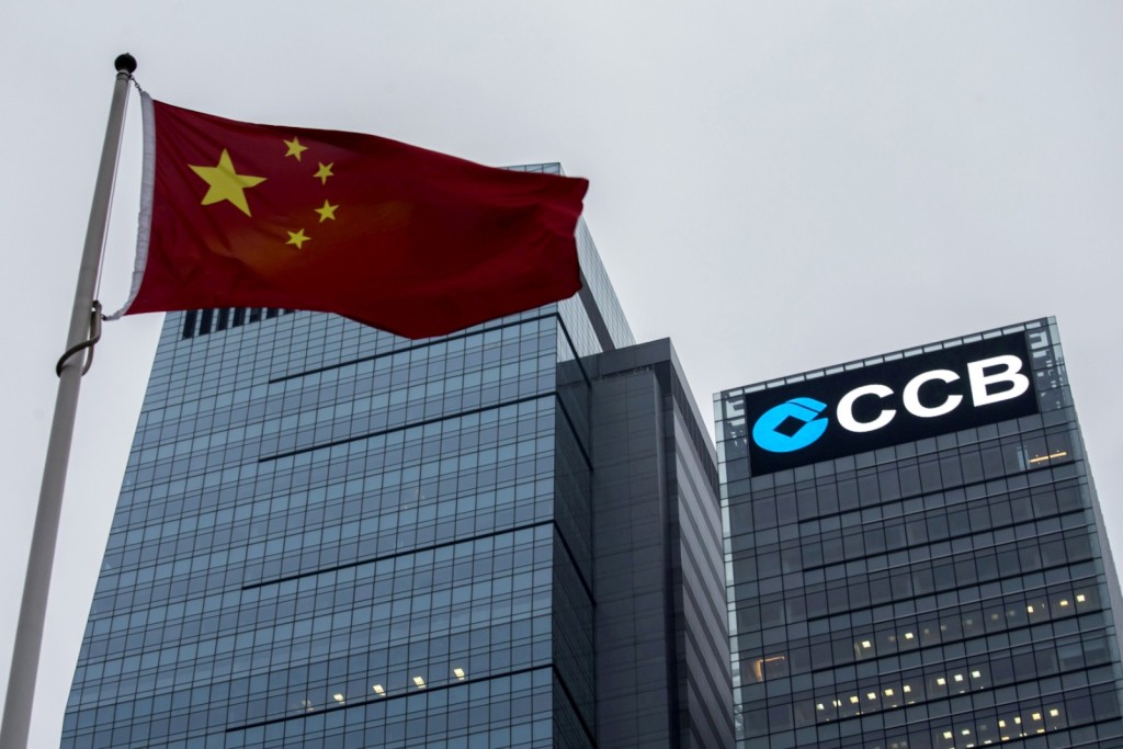 The 27-story building includes 18 office floors and a banking hall leased to China Construction Bank. Photo by REUTERS