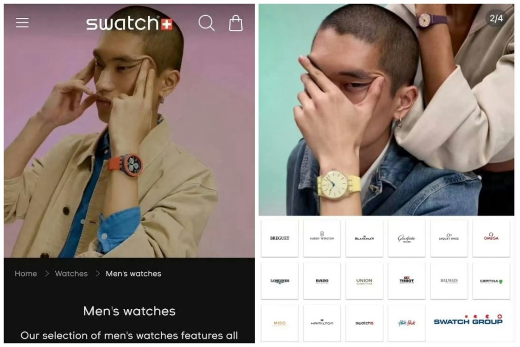Swatch’s website featured an Asian model making a slanted-eye gesture—a pose widely condemned as perpetuating offensive stereotypes about Asian communities. (Screengrab of Swatch's website)