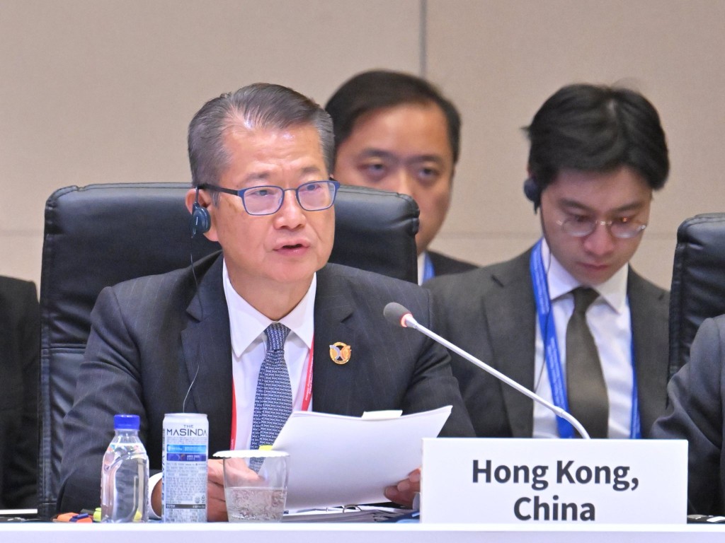 Chan spoke at a APEC meeting. From Chan's social media account.