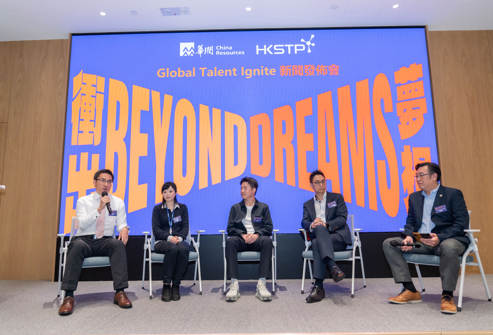 Wallace Chow, Founder & CEO of FCC Analytics (second from right) and Tony K.F. Yung, Chief Commercial Officer of Advanced Biomedical Instrumentation Centre (first from left)