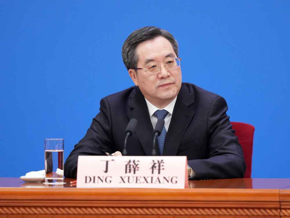 Ding Xuexiang