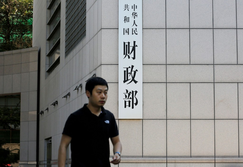 The sign of China's Ministry of Finance is pictured in Beijing, China August 23, 2018. Reuters