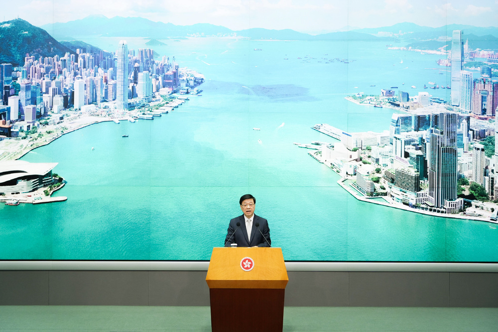 Implementing it is the law, says John Lee. SING TAO Implementing it is the law, says John Lee. SING TAO