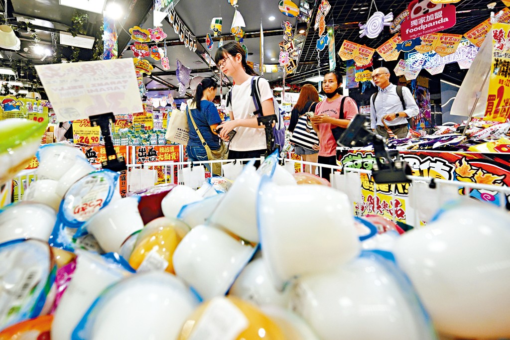 Picture provided by SING TAO.