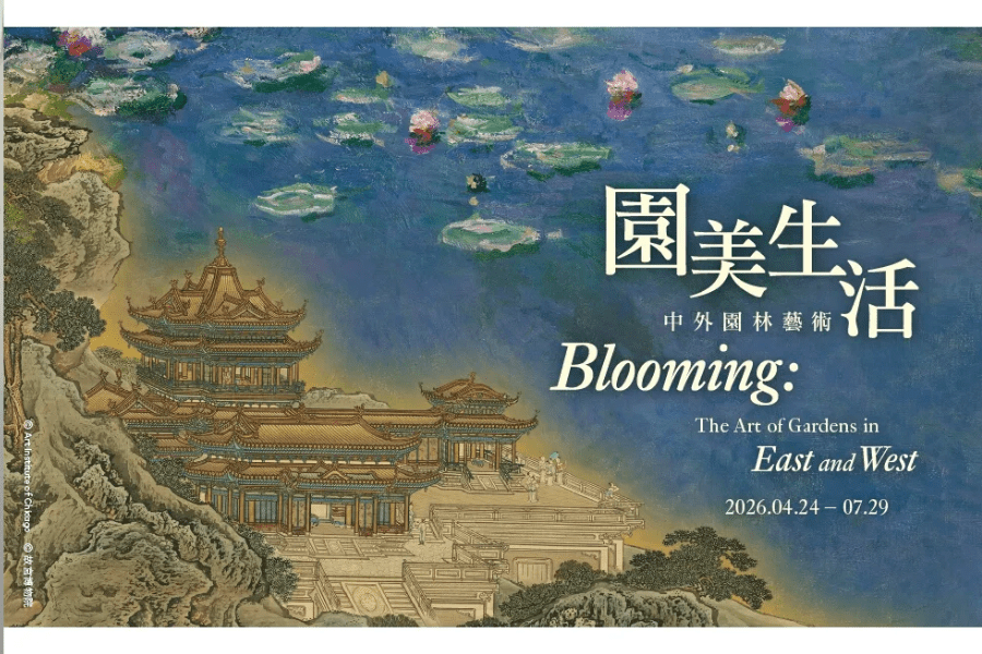 (Photo from Hong Kong Tourism Board website)