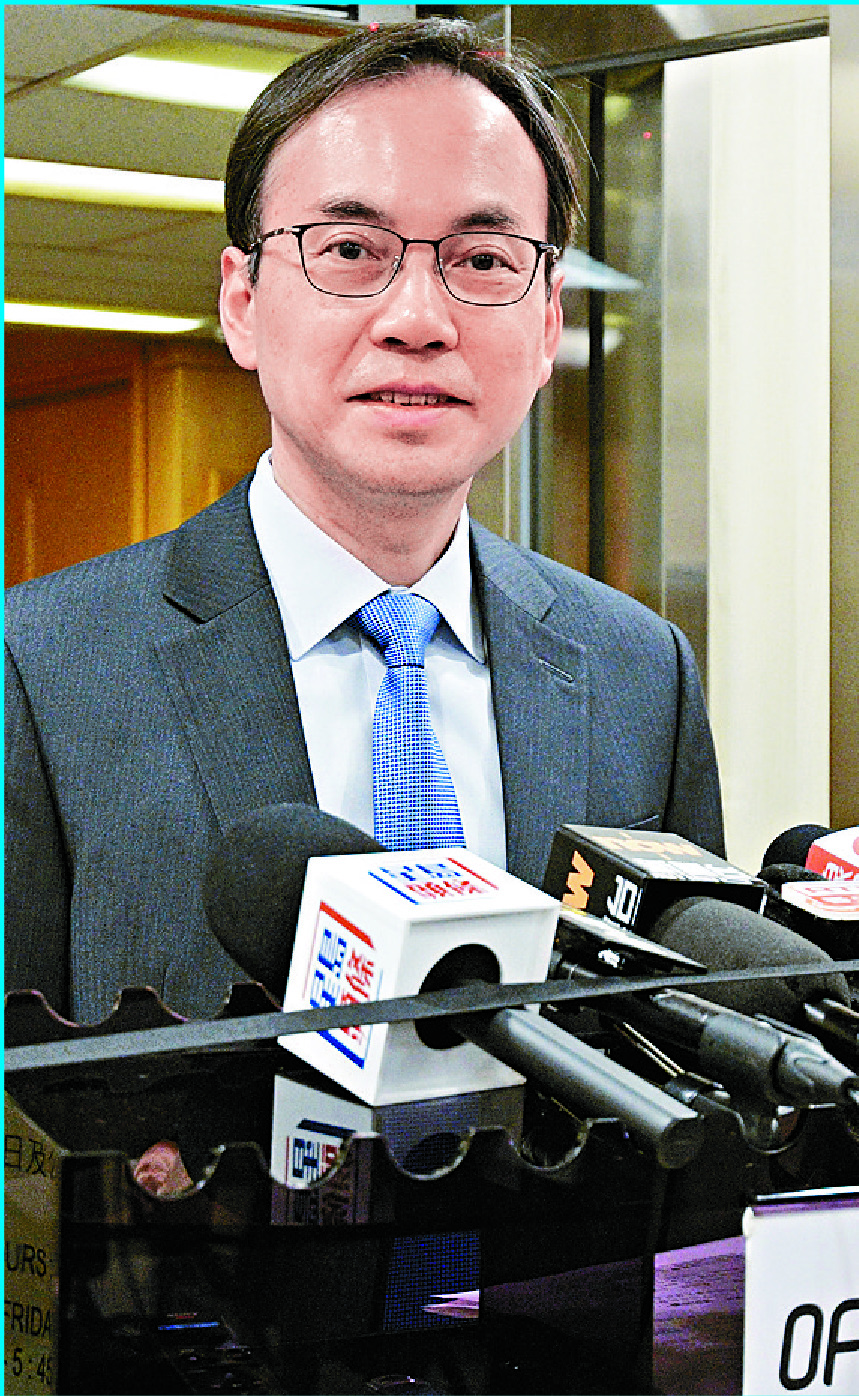 Chaucer Leung Chaucer Leung