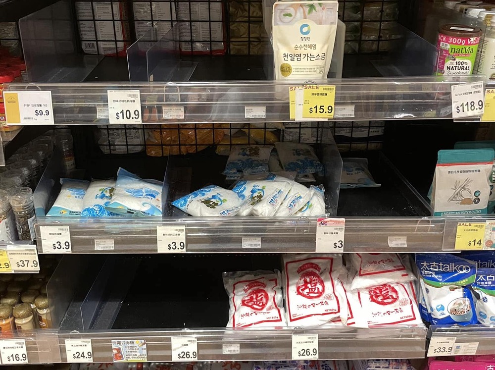 Panic buying of iodized table salt was observed at Hong Kong supermarkets.