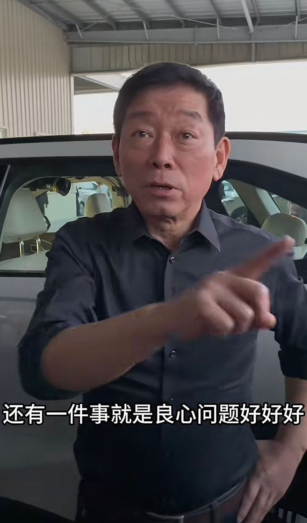 A screenshot of Wei Jianjun in an interview conducted by a Douyin influencer. A screenshot of Wei Jianjun in an interview conducted by a Douyin influencer.