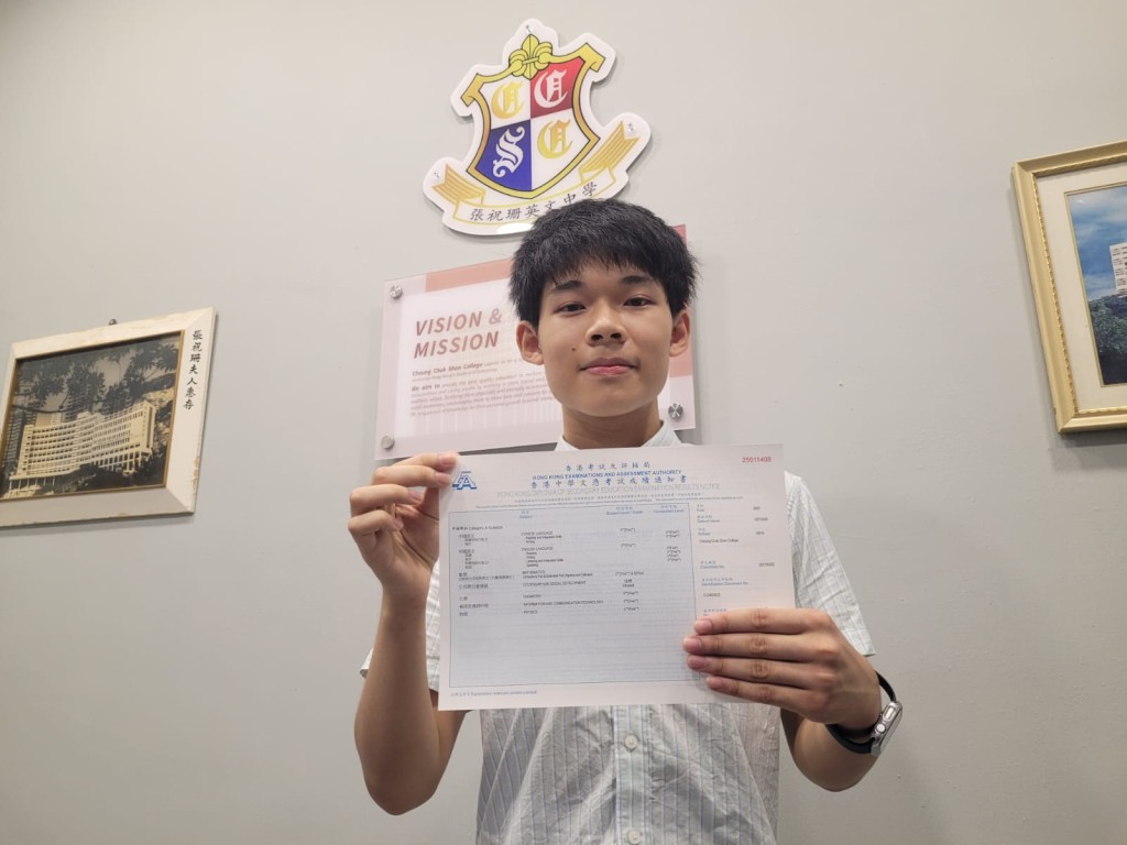 Ian Yau Pok-yan, a top scorer from Cheung Chuk Shan College