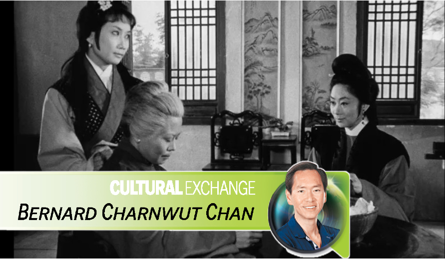 The Arch, filmed in black and white, was directed by T'ang Shushuen. (M+ Museum)