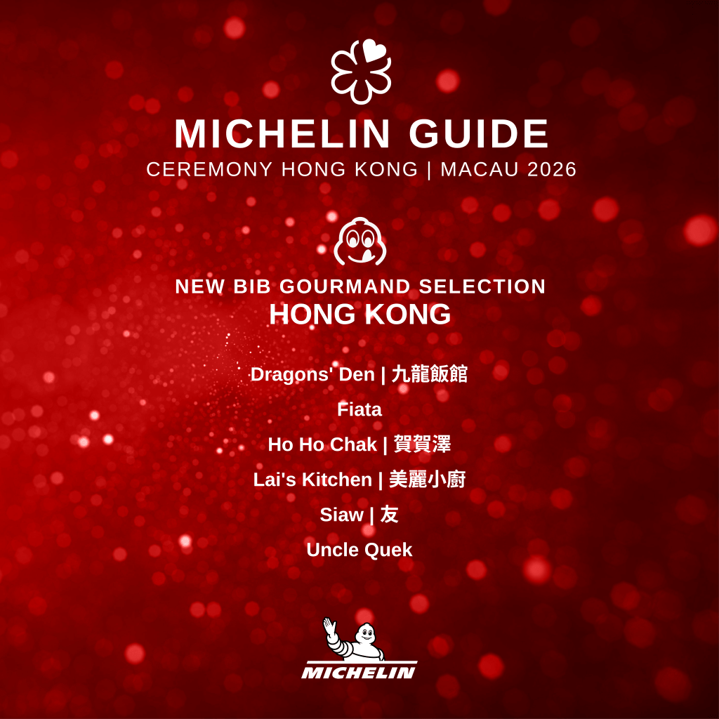 The 18th edition of the Michelin Guide Hong Kong & Macau Bib Gourmand list was unveiled today, with 70 eateries in Hong Kong and 13 in Macau earning the value-for-money dining recognition.