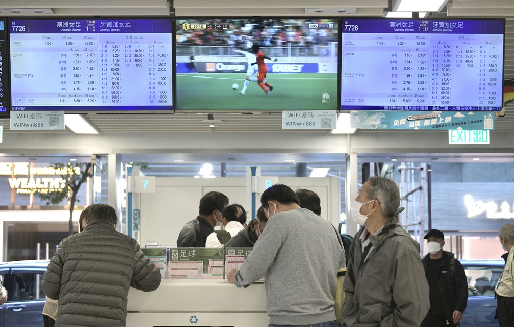 The Jockey Club must pay a HK$2.4-billion special football betting duty for five years. SING TAO The Jockey Club must pay a HK$2.4-billion special football betting duty for five years. SING TAO