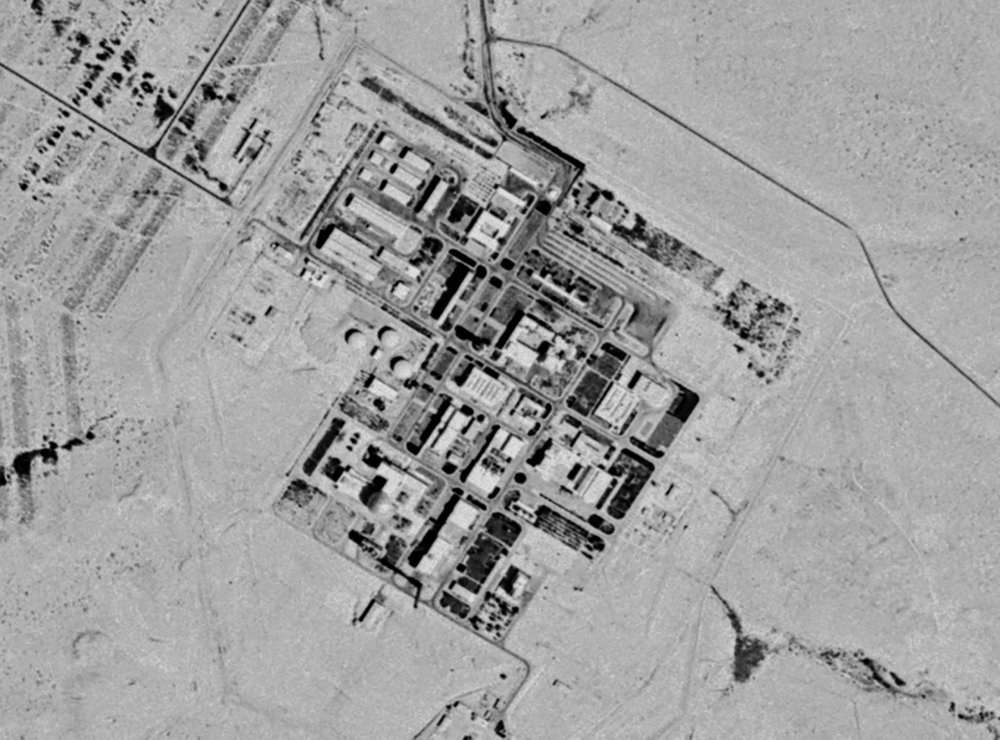 This September 29, 1971, spy satellite photograph later declassified by the U.S. government, shows what now is known as the Shimon Peres Negev Nuclear Research Center near the city of Dimona, Israel. This September 29, 1971, spy satellite photograph later declassified by the U.S. government, shows what now is known as the Shimon Peres Negev Nuclear Research Center near the city of Dimona, Israel.