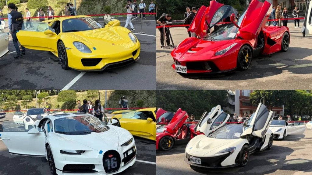 Administrative Enforcement Agency