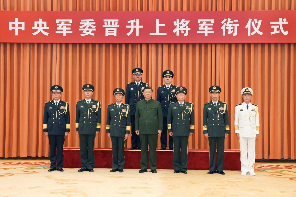 Xi Jinping attends the ceremony in Beijing where the promotions and new appointments were announced. Xi Jinping attends the ceremony in Beijing where the promotions and new appointments were announced.