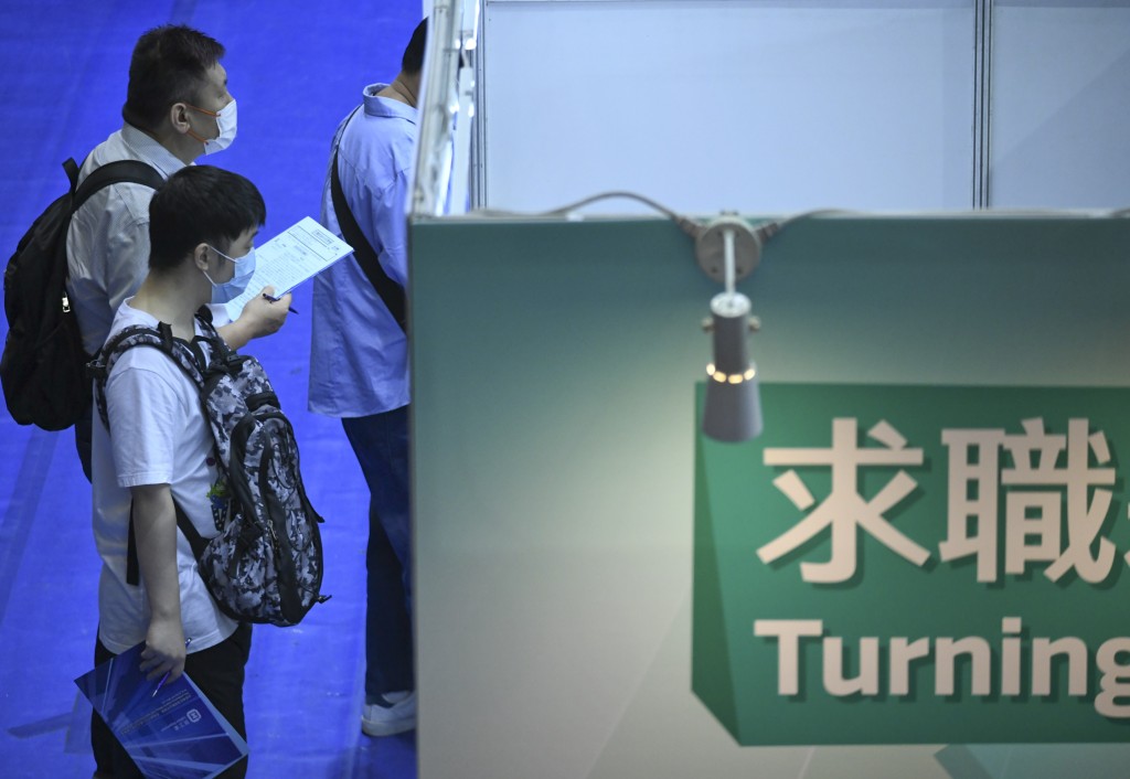 Labour Department job fair at MacPherson Stadium in Mong Kok (File Photo)