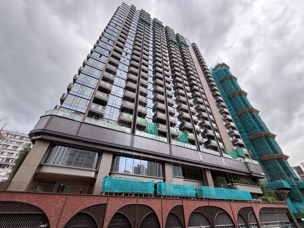 Belgravia Place in Cheung Sha Wan