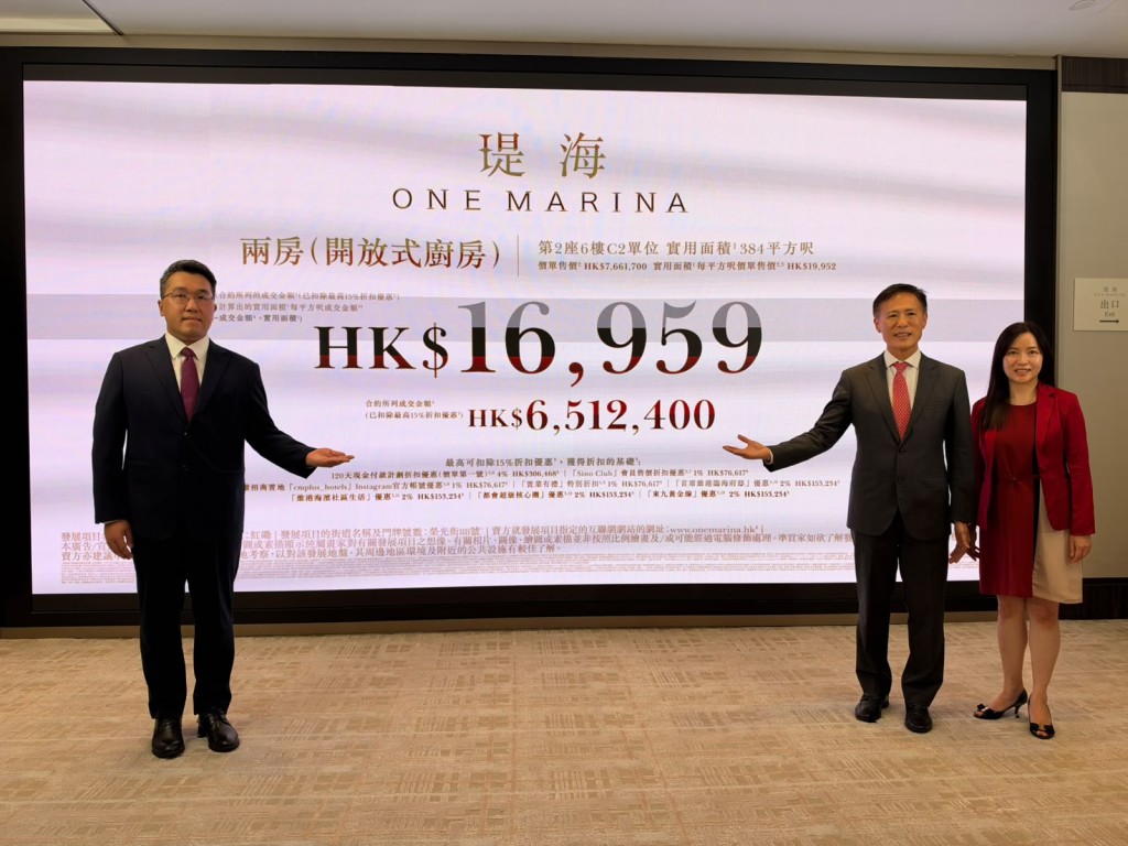 From left: Ray Ho Wai-leong, Victor Tin Sio-un, Julia Wong Pik-wa. 