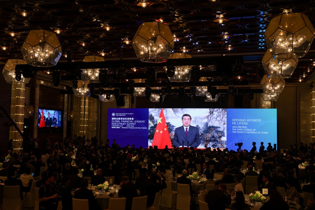HE Lifeng, Vice-Premier of the State Council of China, delivers an opening keynote via video link at the Global Financial Leaders??Investment Summit, in Hong Kong, China, November 4, 2025. REUTERS/Tyrone Siu