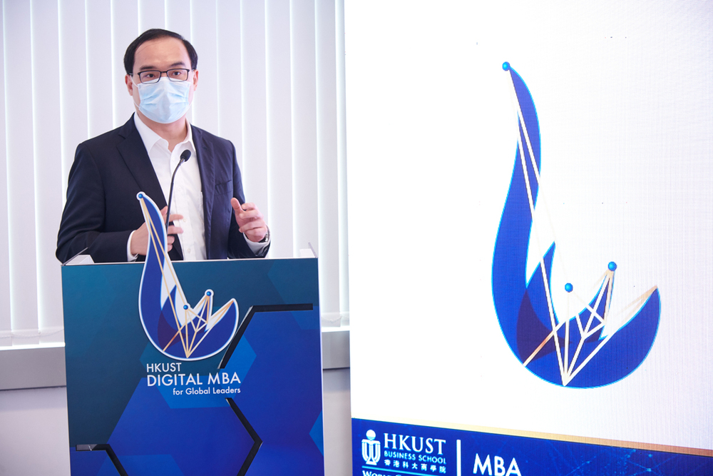 Prof. Tai Yuan CHEN, Associate Dean and MBA Program Director