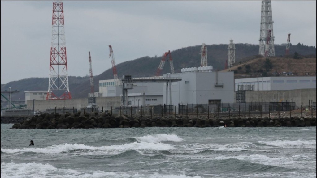 Japan is set to restart the world's biggest nuclear power plant.