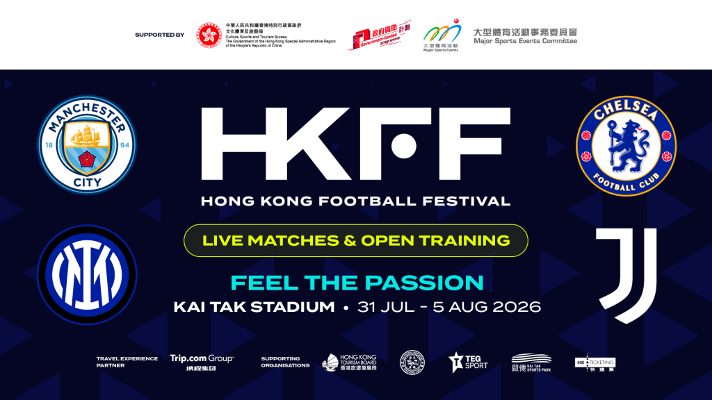 (Source: Kai Tak Sports Park)