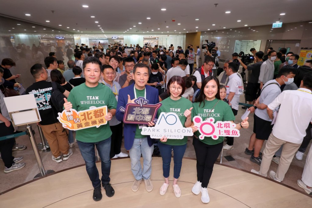 From left: Samuel Poon - project design & marketing general manager;  Ricky Wong; Phoebe Yee, commercial assistant director & general manager; Jan Ng, senior manager - project marketing.