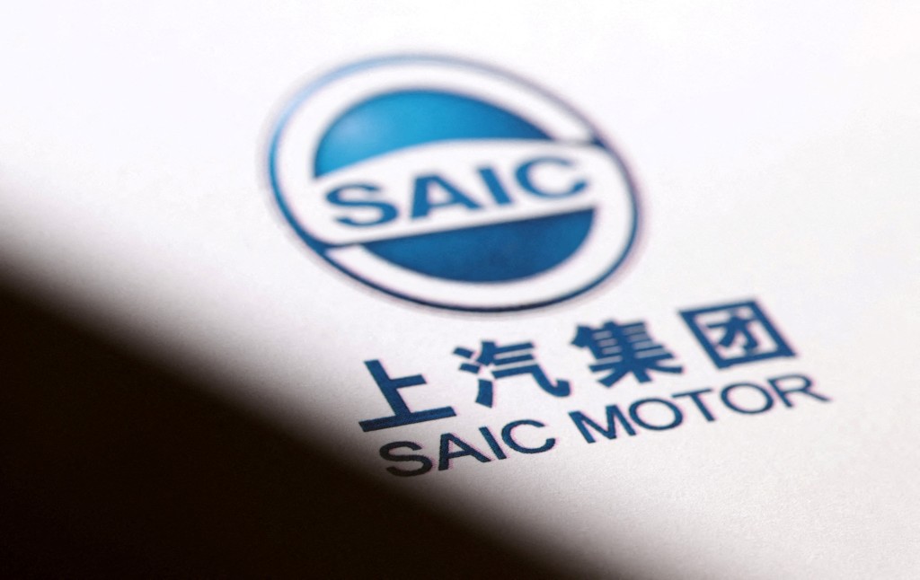 SAIC Motor logo is seen in this illustration taken January 16, 2024. REUTERS