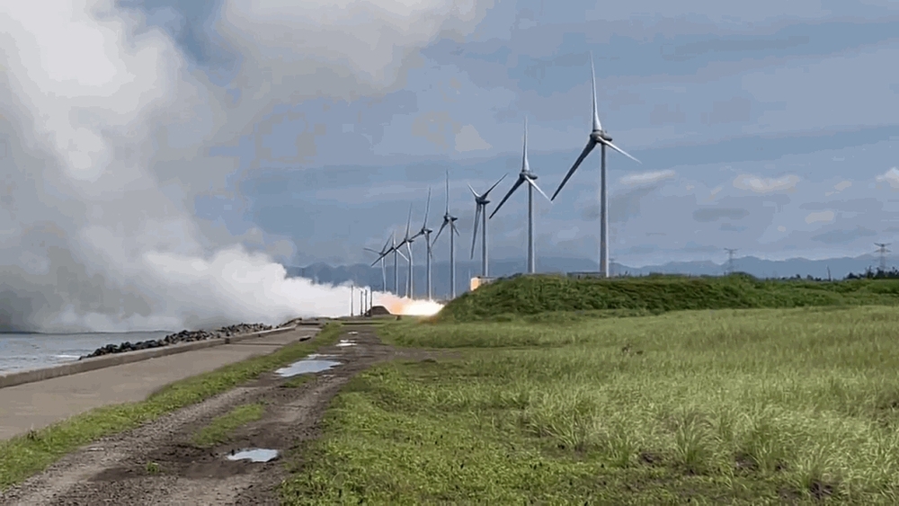Photo captured from online footage. 