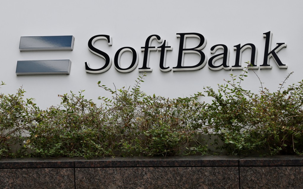 Softbank Group's logo at its headquarters in Tokyo, Japan, September 1, 2026. REUTERS/Manami Yamada