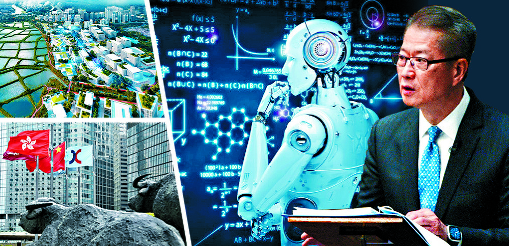 At the heart of Paul Chan's tech initiatives are a HK$1 billion investment in AI development and a HK$10 billion I&T industry-oriented fund. At the heart of Paul Chan's tech initiatives are a HK$1 billion investment in AI development and a HK$10 billion I&T industry-oriented fund.