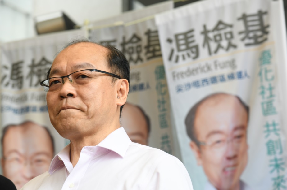 First pro-democracy party to allow members to stand in LegCo elections