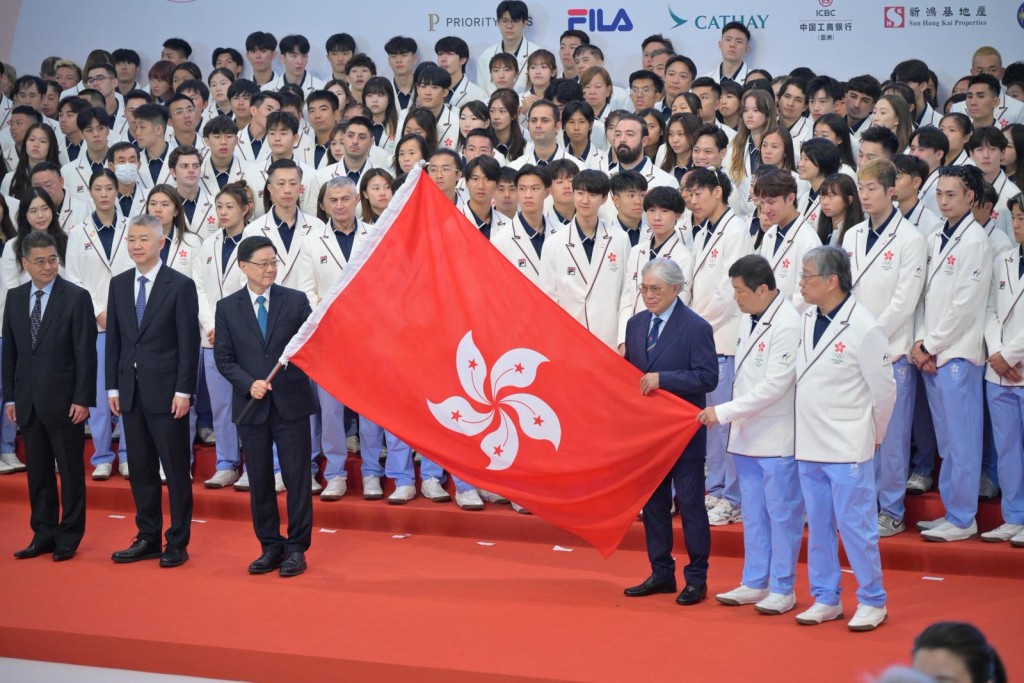 Flag presentation ceremony for the Hong Kong, China delegation to the 20th Asian Games.